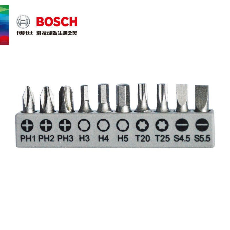 博世(BOSCH)螺丝批头软轴套装11支螺丝批头多功能连接轴配件 11支螺丝批头软轴(200mm)套装